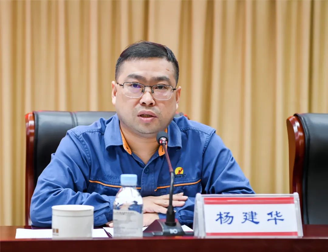 湘钢总经理杨建华.jpg